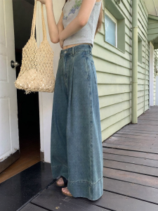 NIHAOKANONG | Quần Jeans Dáng Suông Ống Rộng Màu Xanh Retro