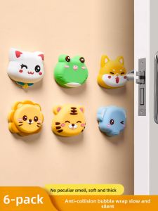 MONLEYTA | Anti-Collision Door Stop Pad