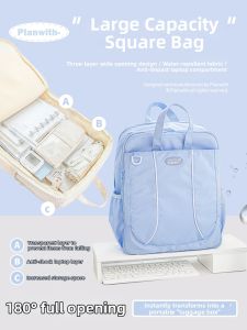 Planwith | Trendy Lightweight Travel Backpack for Middle School Girls