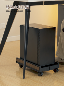 Heavy Duty Mobile CPU Stand with Ventilated Mesh & 4 Swivel Wheels for Server PC Case Home Office