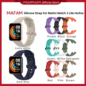 MAFAM【🔥TOP SALE Tali!!!】Tali Strap untuk Xiaomi Redmi Mi Watch Lite/Redmi Watch 2 Lite - Silicone Mi Watch Silikon Silicon Strap