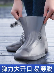 JoyBorn Dây Giày Chống Nước Bằng Silicon Dày Chống Trượt Chống Mài Mòn Cho Nam Và Nữ Dùng Khi Trời Mưa