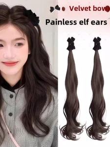 Womens Half-Up Bun Hair Extensions Natural Looking Butterfly Knot Hair Clips Double Tail Braid Wig Ponytail Hair Extensions