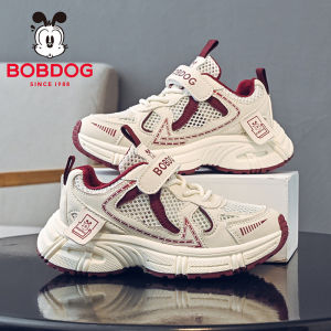 Bobdog | Giày Thể Thao Cho Bé Trai MESH Thoáng Khí Hè