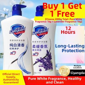 Safeguard | Long-lasting Fragrance Shower Liquid 1kg
