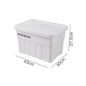 AMU·PIGGY | Industrial Style Multi-purpose Storage Box Plastic Sealed