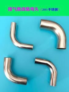 ท่อไอเสียเครื่องกำเนิดไฟฟ้า 90 องศา หัวงอ สแตนเลส เครื่องมืออุปกรณ์กล อุปกรณ์เครื่องกำเนิดไฟฟ้า ท่อไอเสีย อุปกรณ์เสริม อุปกรณ์เสริม