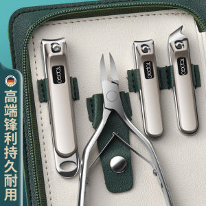 2026 New Nail Clippers Set Anti-Splash Pedicure Tool Full Set Beauty Nail Tools for Personal Grooming And Foot Nail Care