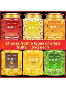 Mixed Dried Fruit Slices Dried Fruit