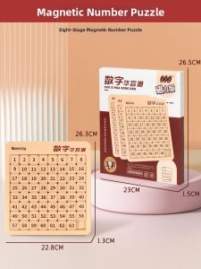 TAOHUANWU | Sliding Puzzle Math Competition Toy for Children Digital Huorong Path