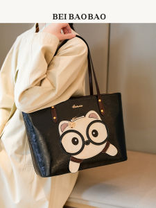 Beibaobao | Korean Trend Large Capacity Tote Bag