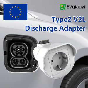 EVqiaoyi Type2 V2L Discharger Adapter 16A 3.5KW Type2 Car Discharge Plug with EU Socket for Camping BYD Jaecoo MG Renault