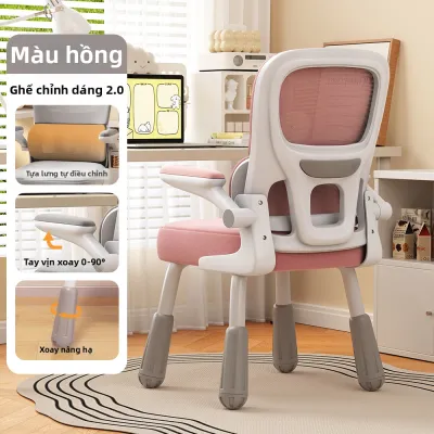 FWTDF | Ghế Học Ergonomic Điều Chỉnh Được Cho Trẻ Em