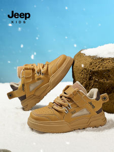 Jeep | Warm Fleece Boys Winter Shoes