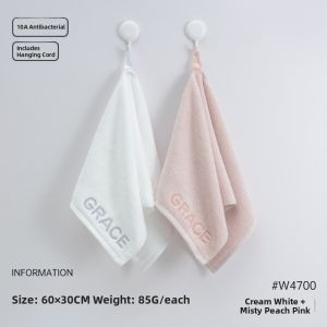 Face Wash Cotton Small Towel