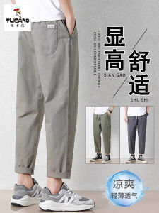 Quần Ống Đứng Mỏ Vịt Thường Ngày Cho Nam Mùa Xuân Hè Mỏng Rộng Rãi Mới Quần Áo Bảo Hộ Lao Động Thời Trang Thương Hiệu Quần Thể Thao Chín Điểm