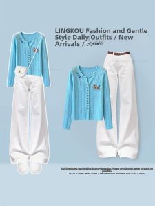 NUMEN BUTTON | Youthful Dopamine Two-Piece Outfit