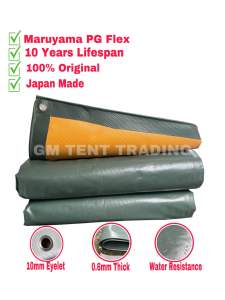 14ft x 16ft ORIGINAL MARUYAMA PG FLEX S200