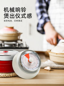 Thiết Bị Đếm Ngược Từ Tính Lớn April Kitchen Timer Nhắc Nhở Thời Gian Nấu Ăn Đèn Báo Động Âm Lượng Cao Dính Vào Tủ Lạnh
