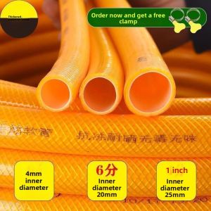 MONLEYTA | Anti-Freeze Plastic PVC Hose Garden Water Pipe For Watering Flowers And Vegetables Snake Skin Design 4 Inch 6 Inch 1 Inch