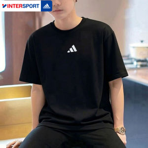 adidas | Breathable Cotton T-Shirts For Men