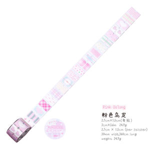 Cute Sugar Poem Date Index Sticky Notes Paper Labels Adhesive Tape Cream Salt Series Style Business Supplies