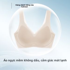 Áo ngực nữ MiiOW lụa băng mỏng lưng đẹp thoáng khí