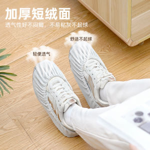 Indoor Washable Reusable Velvet Shoe Covers Breathable Anti-Slip Wear-Resistant for Home Computer Room Children