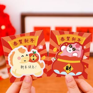 New Cute Cartoon Pony Sticky Notes Year of The Horse Sticky Notes Message Note Paper Students Stationery Supplies Gifts