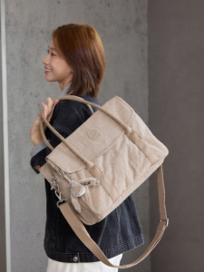 Kipling | Large Capacity Tote Bag for Women Men Canvas Office Work Bag with Comfortable Handles Durable Material for Daily Commute Travel