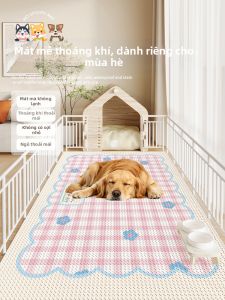 xy | Waterproof Urine-proof Pet Mat