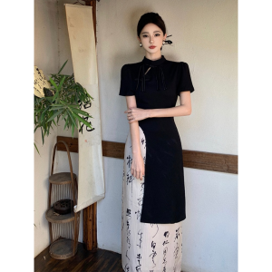 New Chinese Style National Style Asymmetrical Short-Sleeved T-shirt Skirt Two-piece Set Stylish Niche Dress Womens Summer