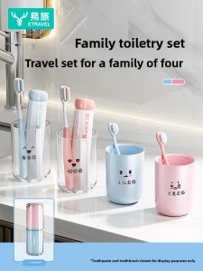 ETRAVEL | Portable Travel Toiletry Kit 4-in-1