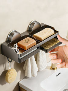 Auzzo | Wall-mounted Suction Soap Rack Dual Layer