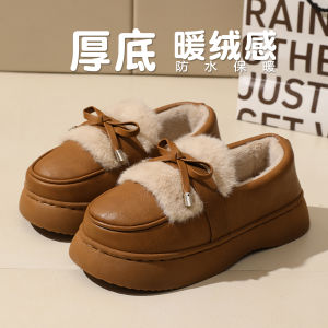 Dép Cotton Chống Thấm Nước Mùa Đông Đế Dày Ấm Áp Lót Lông Cừu Trong Nhà Dép Bắp Chân Chống Trượt Dùng Trong Nhà Và Ngoài Trời