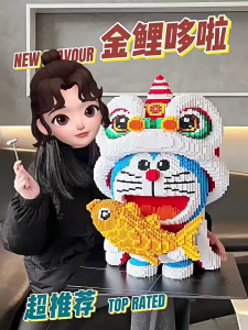 ️现货️ReadyStocks Connection Chinese style Lion Dance Doraemon blocks toys 8891 哆啦A梦 金鲤 醒狮 小叮当 蓝胖子 拼装 积木 玩具 成年人 高难度