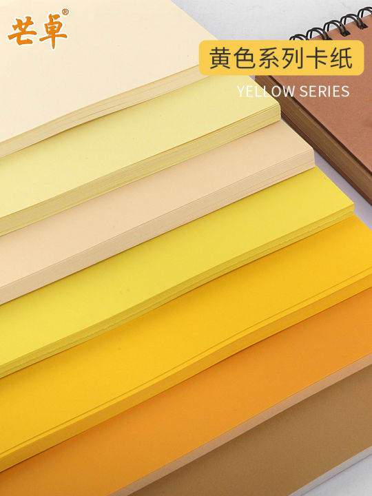 Bộ Giấy Nghệ Thuật Vàng Dày 2K Mở Nửa Giấy Chúc Mừng Thủ Công Màu Da ...