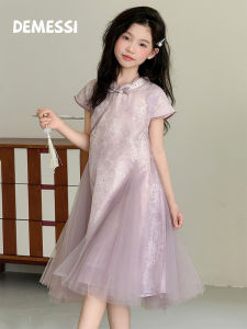 Lightweight Sheer Chinese Style Cheongsam Dress For Girls
