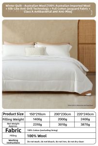 Boyang Home Textile | Pure Wool Warmth Quilt