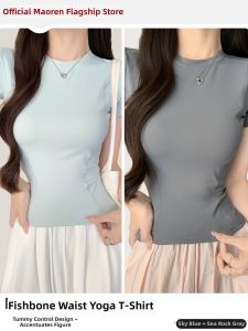 MiiOW | Breathable Quick-Dry Elastic Womens Exercise Top