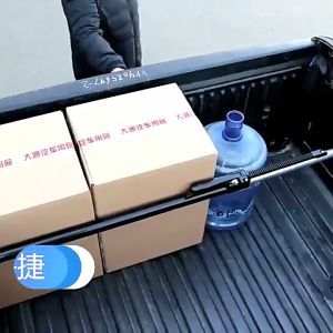 Pickup Truck Heavy Duty Cargo Bar With Holder Adjustable 1.5m to 1.9m Ratcheting Fixed Cargo Loading Fixed Rod  HILUX RANGER D-MAX NAVARA TRITON