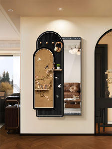 HAOJIUBUJIAN | Song Aesthetic Full-Length Mirror Hidden Decorative Panel