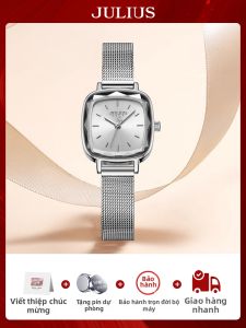 Julius | Đồng Hồ Nữ Hình Vuông Thiết Kế Cao Cấp