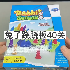 Đồ Chơi Cân Bằng Thỏ Rabbit Seesaw – Board Game Tương Tác Vui Nhộn Mới Nhất 2026