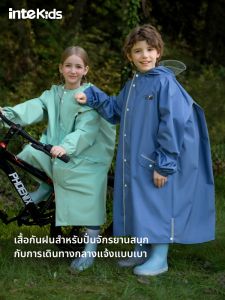 School-Ready Kids Raincoat With Backpack Slot