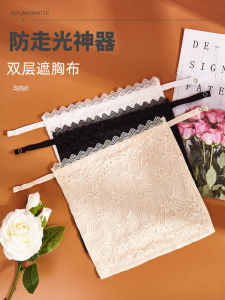 Large Size Lace Anti-Light Tube Top Womens Underwear Wrap Chest One-Piece Double Layer Breast Covering Cloth Summer