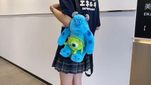 Balo Gấu Nhồi Bông Mắt To Sulivan Quái Vật Dễ Thương