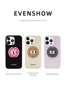 EVENSHOW | New Liquid Silicone Case with Kickstand Rope High-end Unique