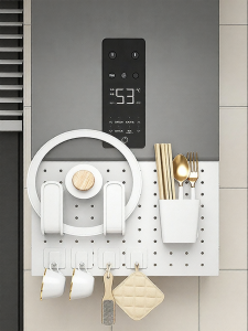 Puang | Hole-pattern Kitchen Decorative Concealment Shelf