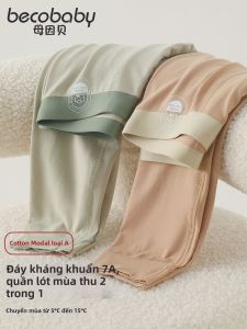 Quần Ấm Cho Trẻ Em